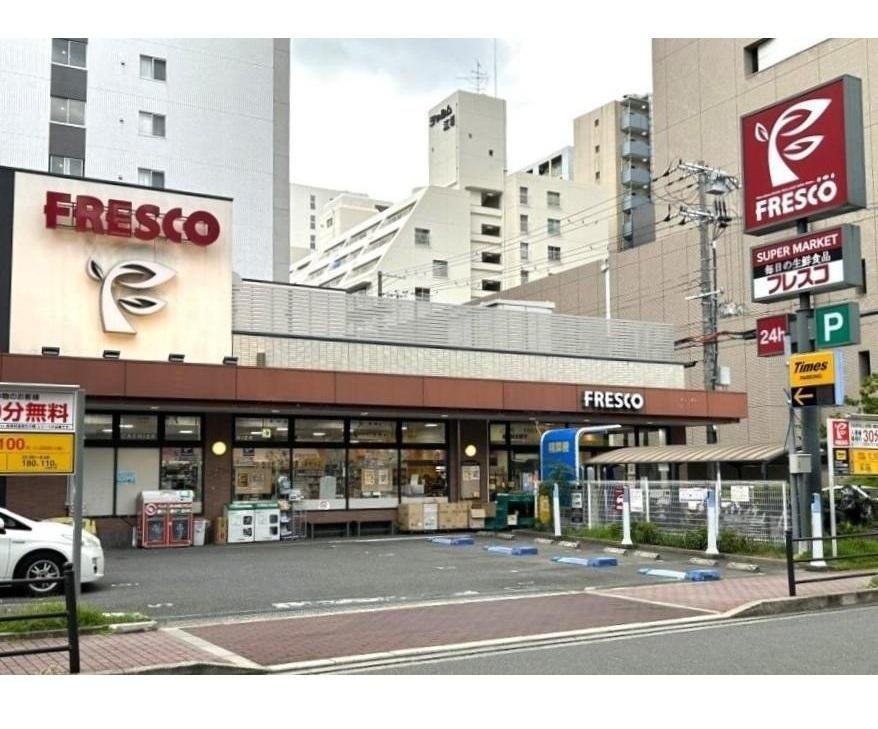 フレスコ江坂店