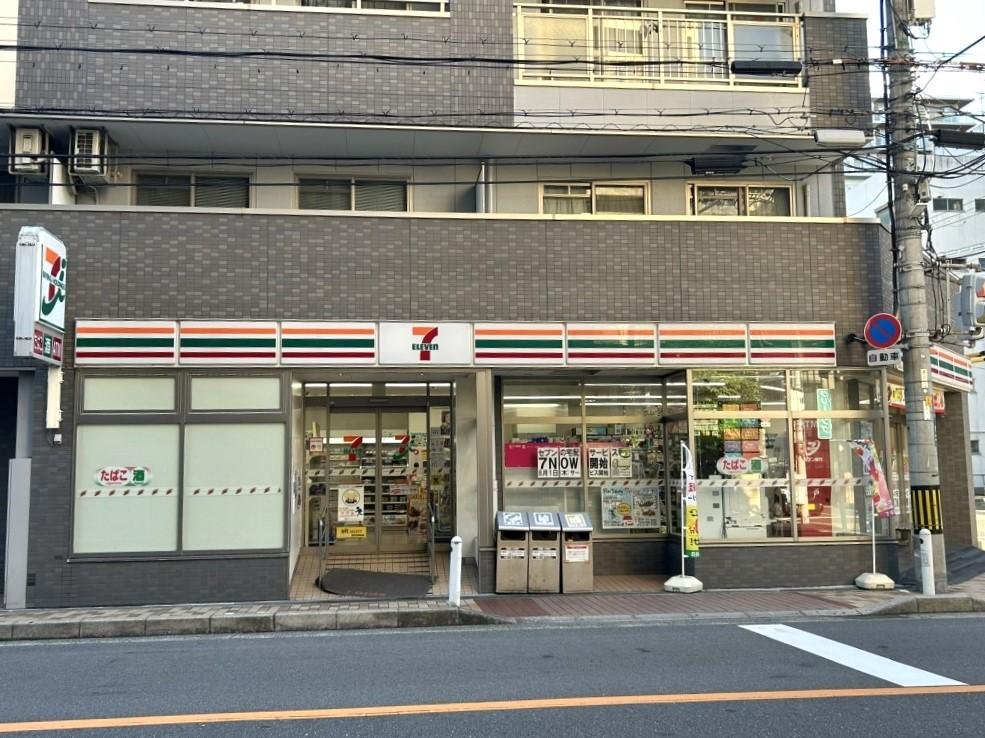 セブンイレブン広芝町店